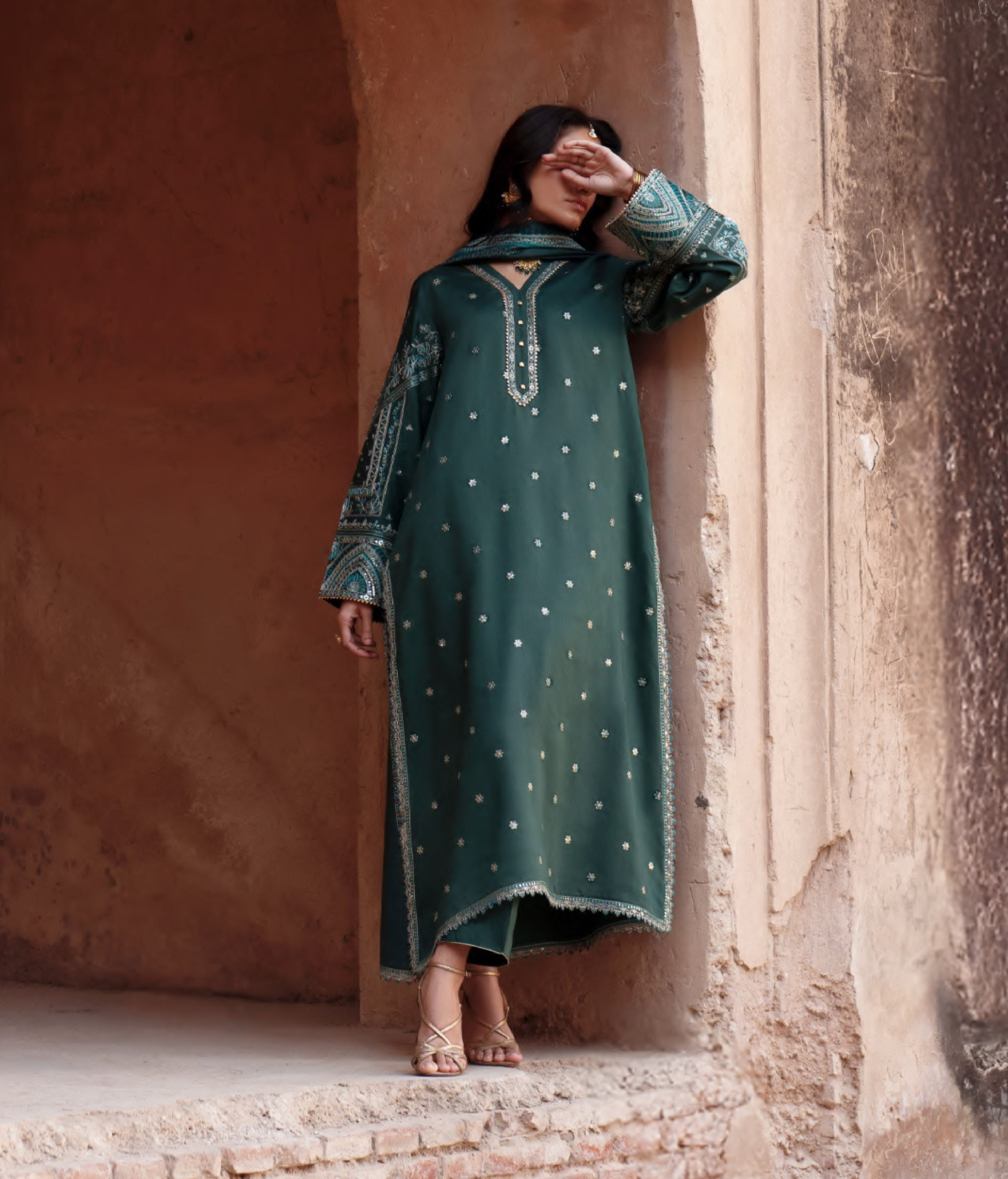 Casual Lite - Sabz-E-Ishq