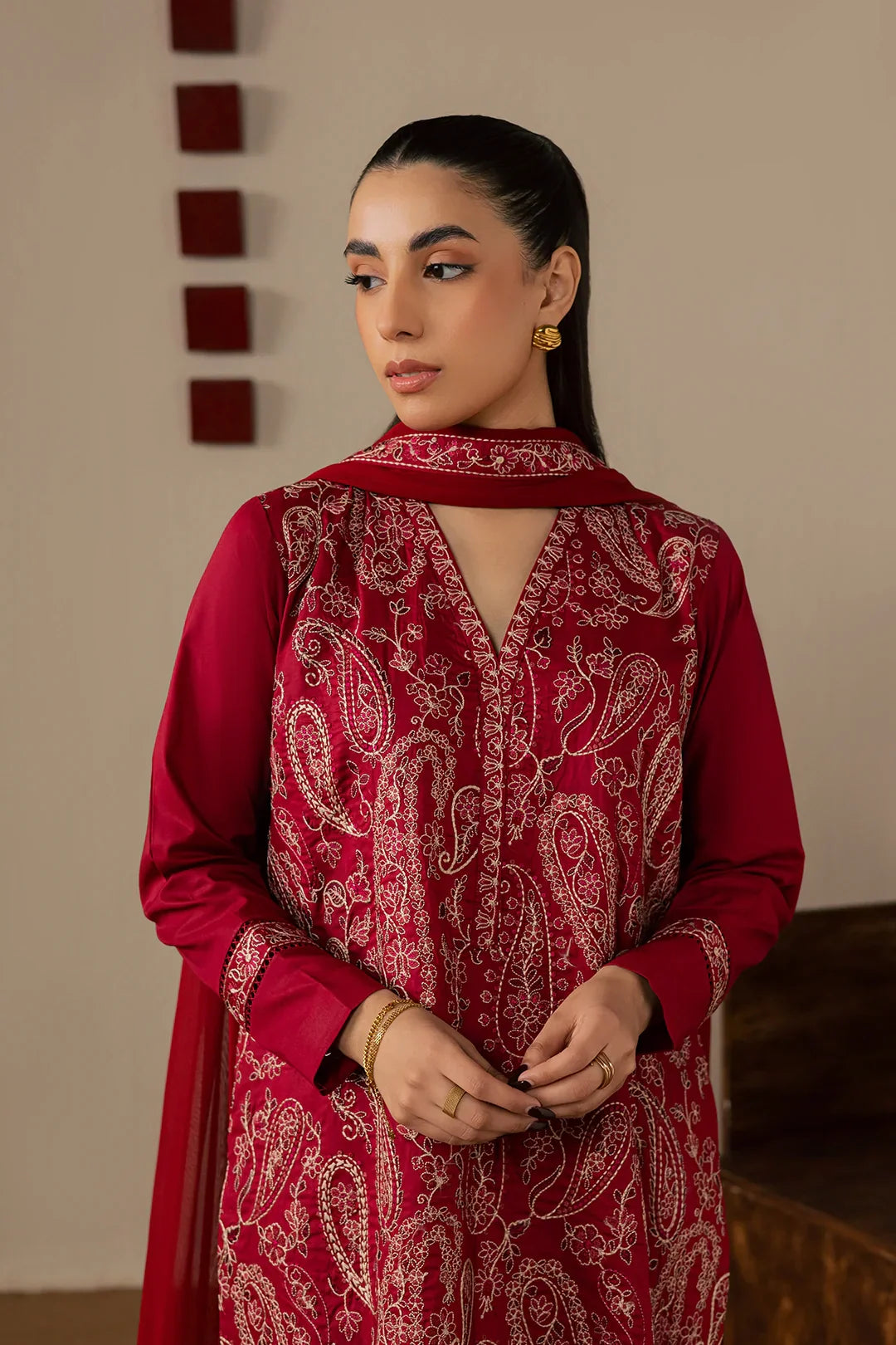 Afreen