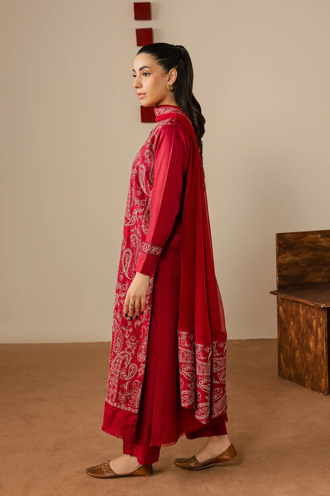 Afreen