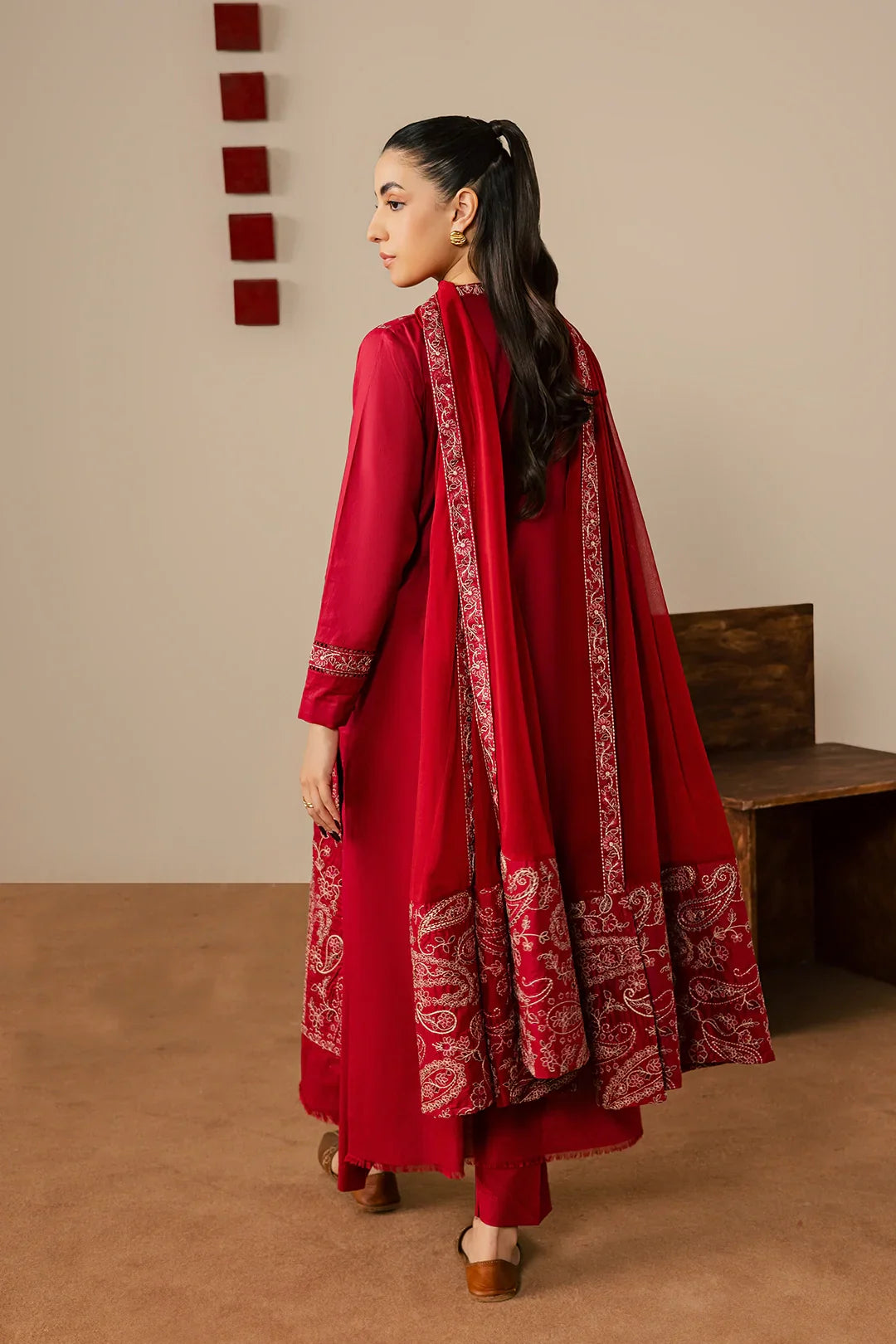 Afreen
