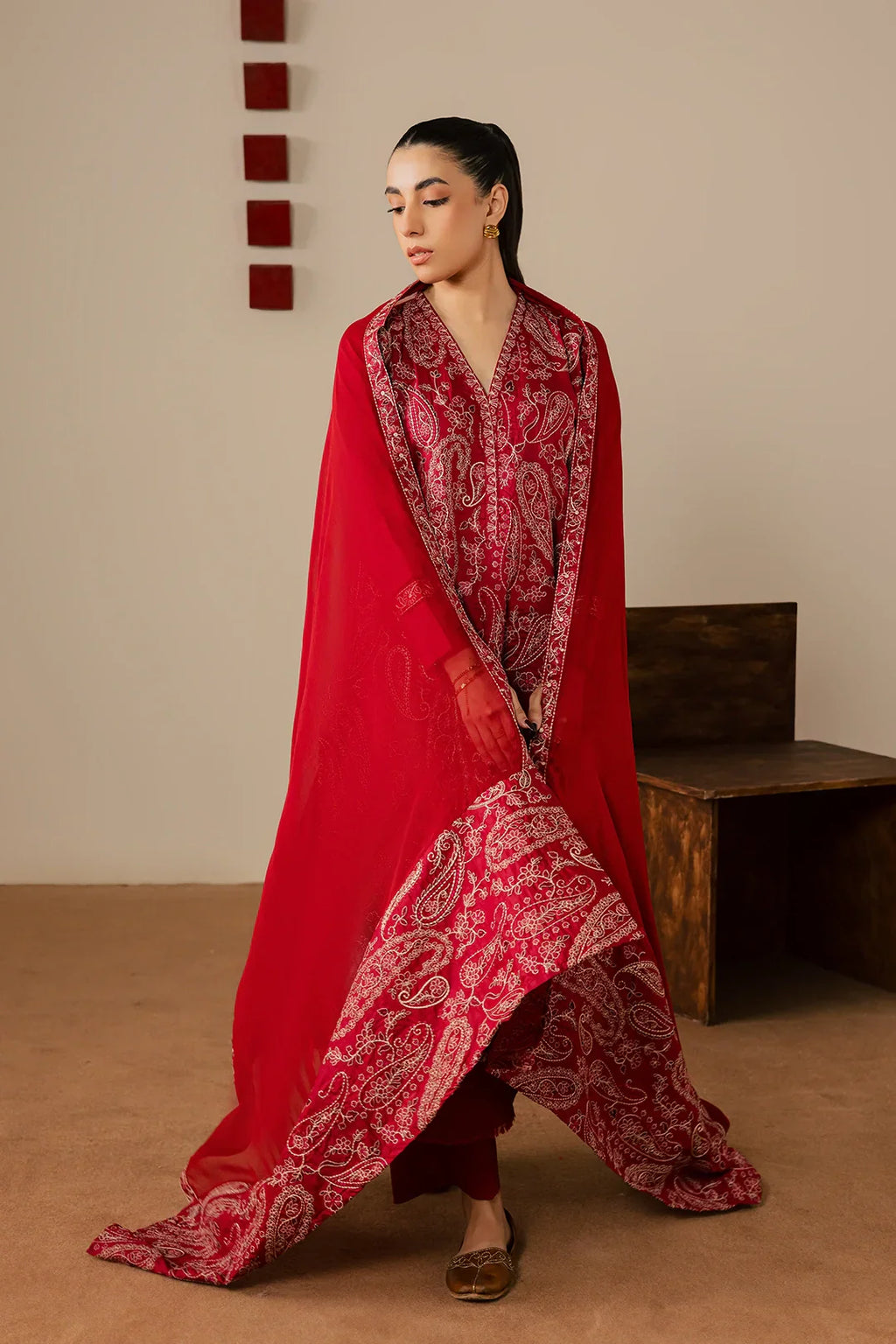 Afreen