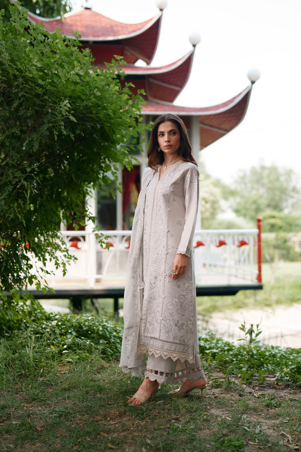 AMAL - INEJ
