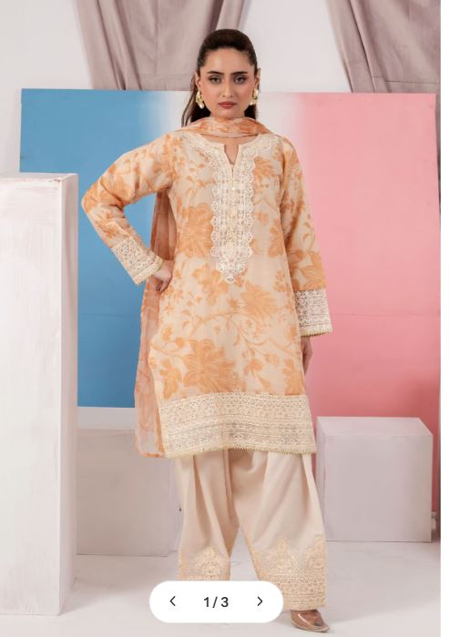 Chanaar